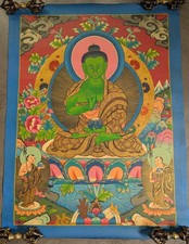 Capolavoro! Tibet. Thangka