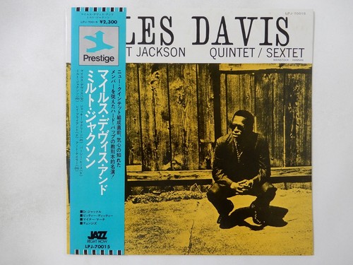 Miles davis and milt quintet - davis,