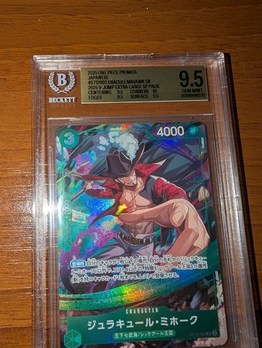 2025 one piece promos - 2025,