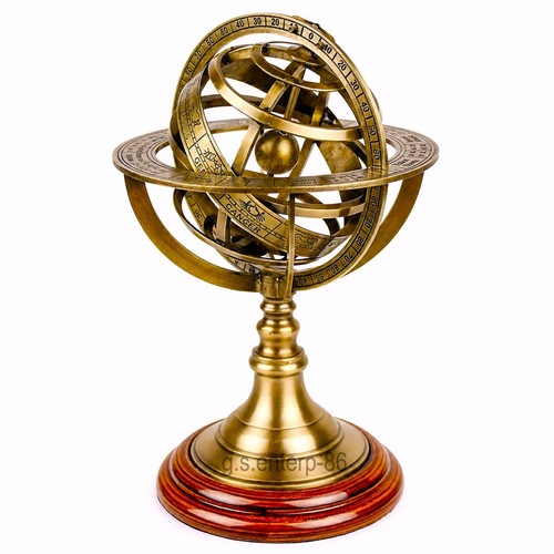 Globo armillare ottone - , 8"