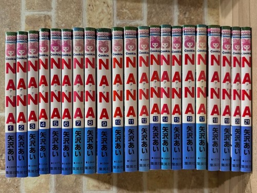 Nana 21 - nana, set