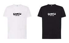 T-SHIRT GHALI FIRMA ARABO UOMO DONNA BAMBINO - 100% COTONE