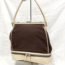 Borsa PRADA Archive Vintage