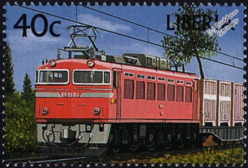 Timbro treno locomotiva