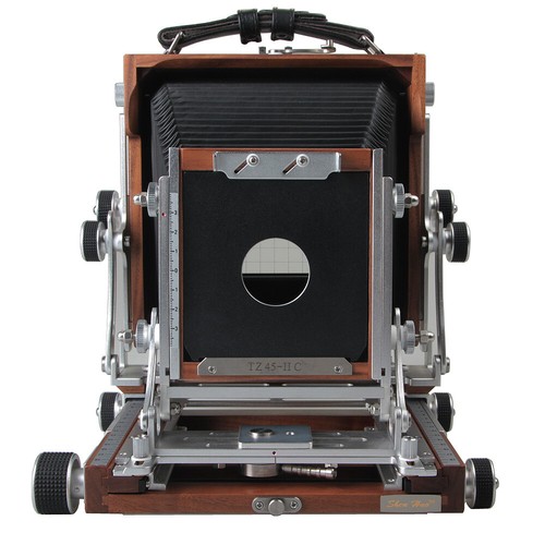 Shen hao tz45 field - shen, tz45-ii