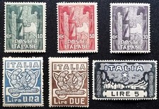 Italia Regno 1923 MNH Marcia