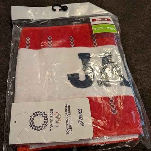 Asics tokyo 2020 - asics,