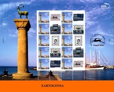 GRECIA 2018, MOSTRA FILATELICA PANELLENICA RODOS, FOGLIO INTERO NUMERATO