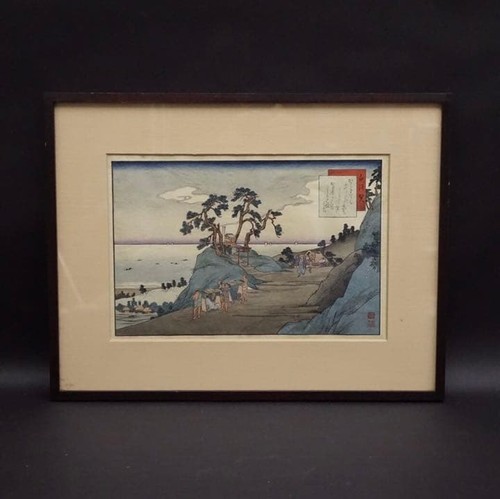 Xilografia giapponese 53 - xilografia,