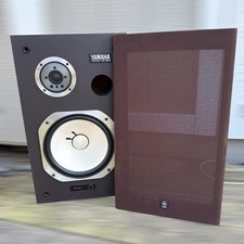 Vintage Yamaha NS-225 Speaker