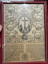 Quadro Figliolanza Antica Cm