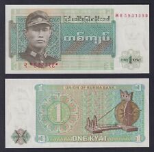 Banconota Burma 1 kyat 1972 P-56 FDS/UNC