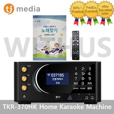 TJ Taijin Media TKR-370HK