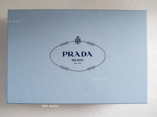Prada empty box scatola - scatola, vuota