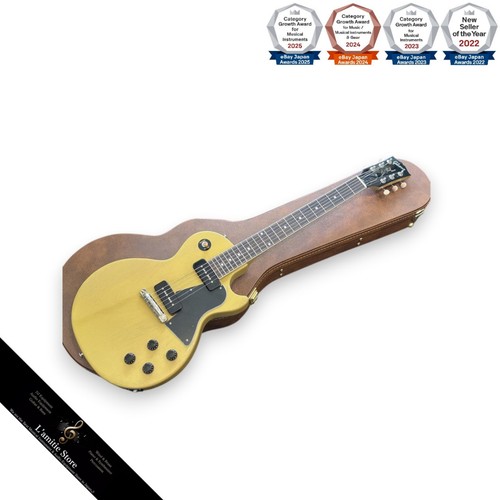 Gibson les paul special - gibson,