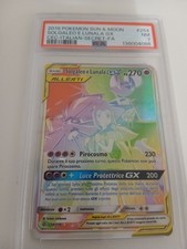 POKEMON SOLGALEO E LUNALA GX