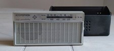 Radio portatile kosmophon anni - portatile,