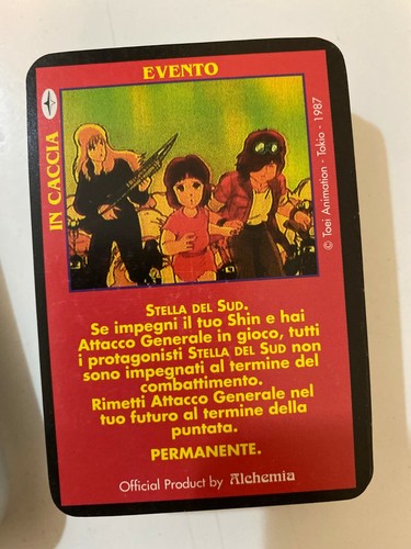 Ken guerriero gioco - ken,
