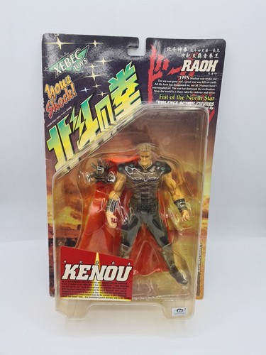 Modellino raoh kenou fist - raoh,