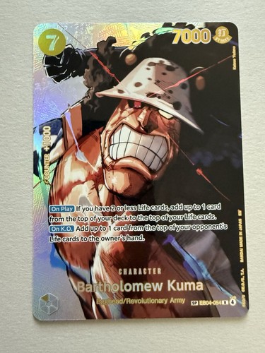 Bartholomew kuma eb04 054 - kuma, sp