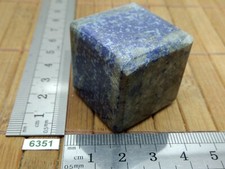 CUBE 30 mm LAPIS LAZULI