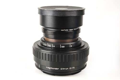 Raro voigtlander ultron - raro, ex