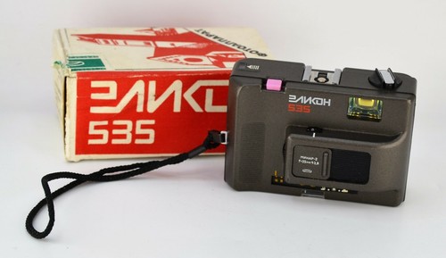 Ecc belomo rara fotocamera - ecc!,