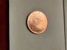 Moneta da 200 Lire FAO  ITALIA