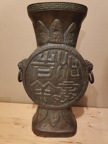 Replica museale - , in