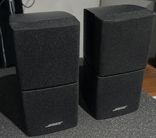 2 Bose Double Dual Cube