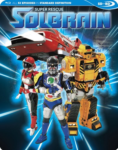 Super rescue solbrain complete - solbrain,