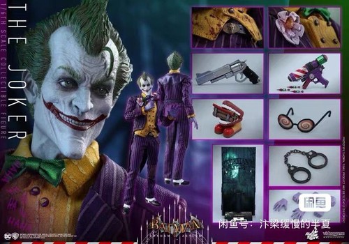 Modellino batman arkham knight - modellino,