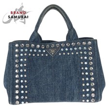 Beautiful Condition PRADA