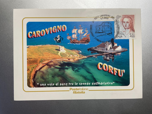 2000 cartolina filatelica - cartolina,