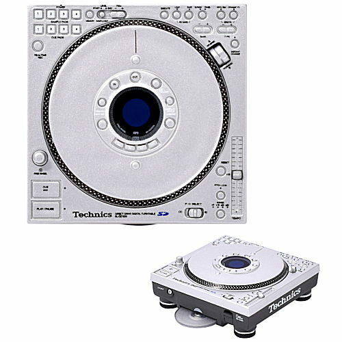 Dz1200 technics giradischi - technics,