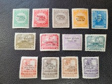 Fiume #73A-85A MH, 1919 "Valor