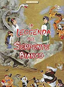 Film leggenda del - leggenda,