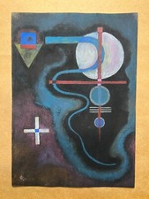 Wassily Kandinsky Disegno su