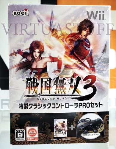 Sengoku musou limited - sengoku, 3,