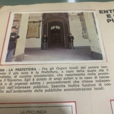 FIGURINA N.359 ITALIA  PATRIA