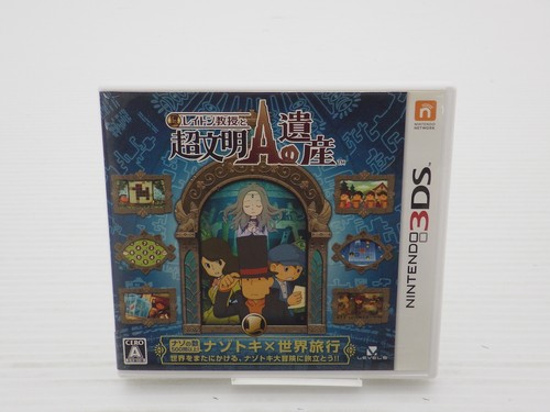 Professor layton and - layton, the