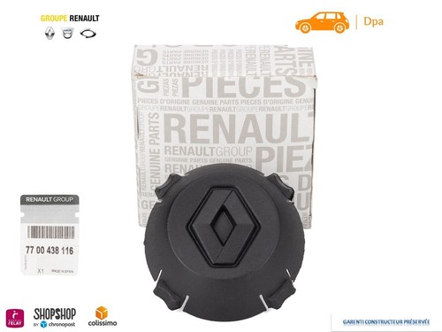 Enjoliveur cache moyeu - enjoliveur, 14"