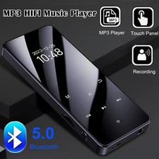 Supporto Lettore MP4/MP3 128GB