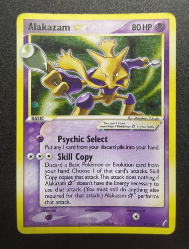 Alakazam gold star holo - alakazam, 99/100