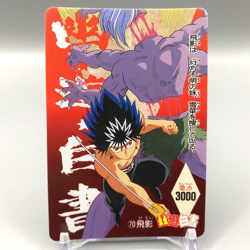 Hiei kazuma kuwabara - hiei,