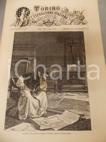 1884 torino esposizione - 1884, l'esposizione