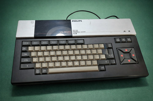 Computer philips msx vg8020 - philips,