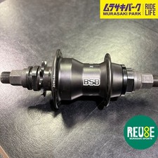 [Mozzo sottobicchiere senza