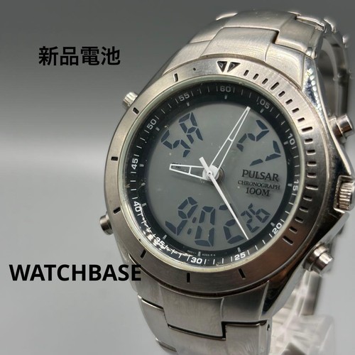 Orologio uomo pulsar - orologio,