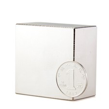 N52 50*50*20/25/30mm Blocco